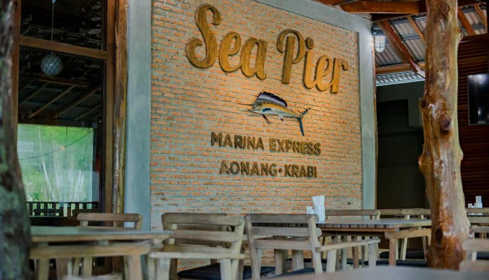 هتل مارینا اکسپرس کرابی